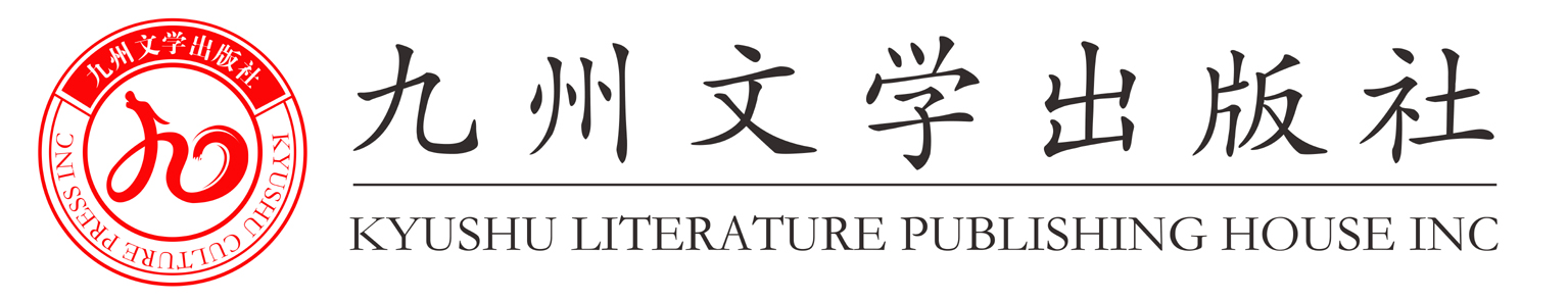 网站